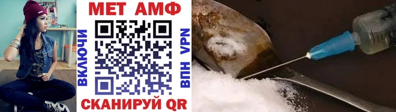 АМФ 98%  наркошоп  Сасово 