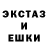 Метадон кристалл Kallabs