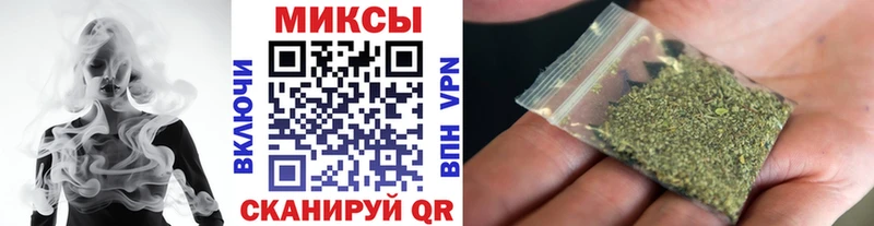 дарк нет как зайти  Сасово  БУТИРАТ 99%  наркота 