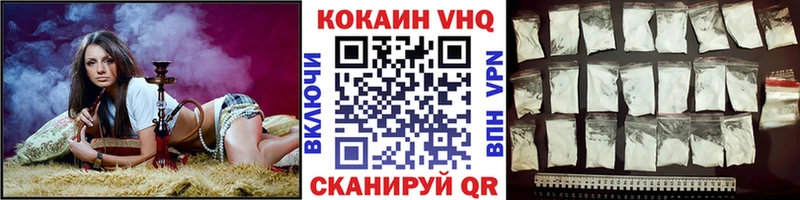 МЕГА онион  Сасово  COCAIN Боливия 