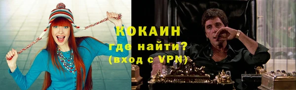 экстази Аркадак