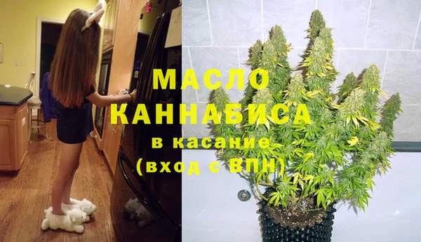 mix Армянск