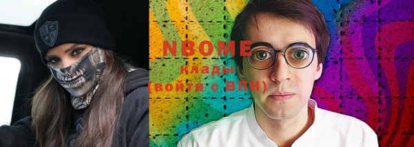 экстази Аркадак