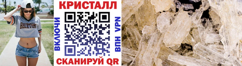 Первитин Декстрометамфетамин 99.9%  omg зеркало  Сасово 